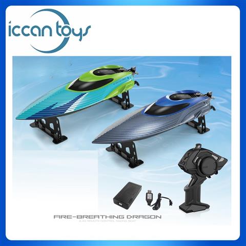2083 2.4Ghz RC High Speed Boat