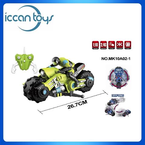 MK10A02 1:10 2.4Ghz RC Shifting Motorcycle