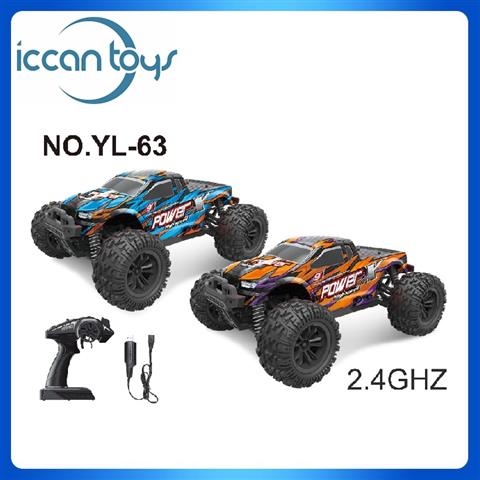 YL-63 1:18 R/C Brushless 4WD Rock Cralwer
