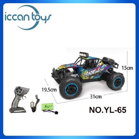 YL-65 1:14 R/C Alloy Rock Cralwer