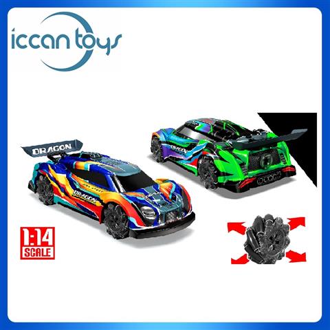 YL-66 1:14 R/C Spray Shifting Car