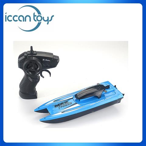 T15B 2.4Ghz R/C Boat