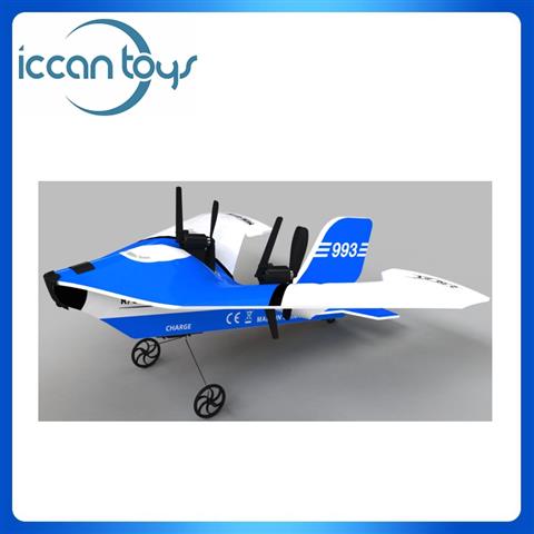 993 2.4Ghz RC Mini Glider