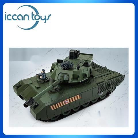 YD898-MT1882 2.4Ghz R/C Apmata T-14 Tank