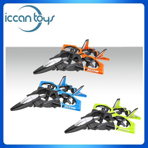 LH-X72S-1 2.4GHz RC Combat Aircraft