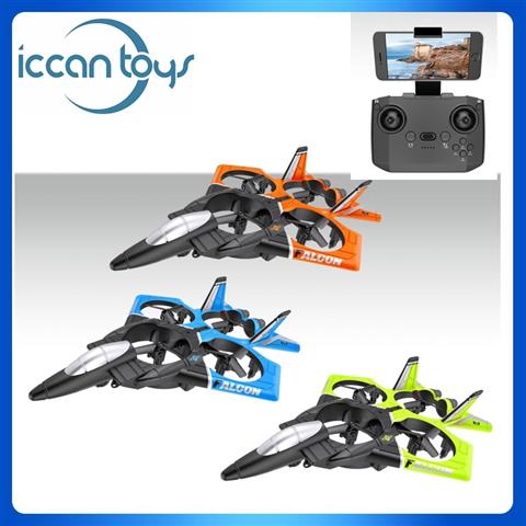 LH-X72SWF 2.4GHz RC Combat Aircraft with Camera