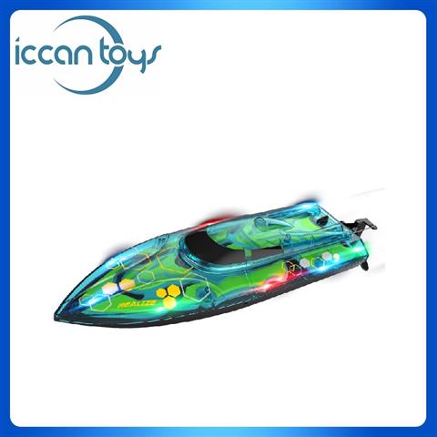 H155 2.4GHz R/C Boat