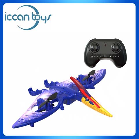 2202 2.4Ghz RC Flying Dragon