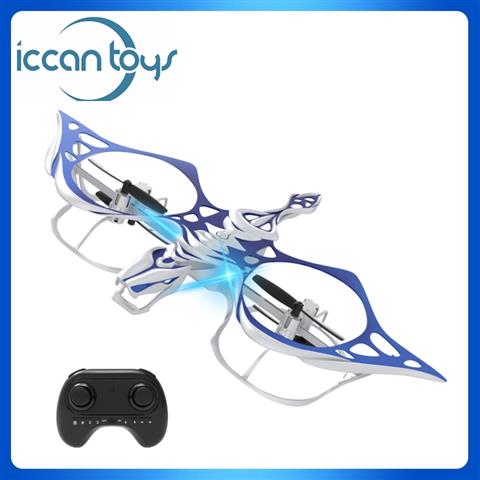 2303 2.4Ghz RC Mechanical Dragon Drone