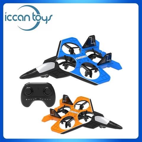 2305 2.4Ghz RC Flight Drone