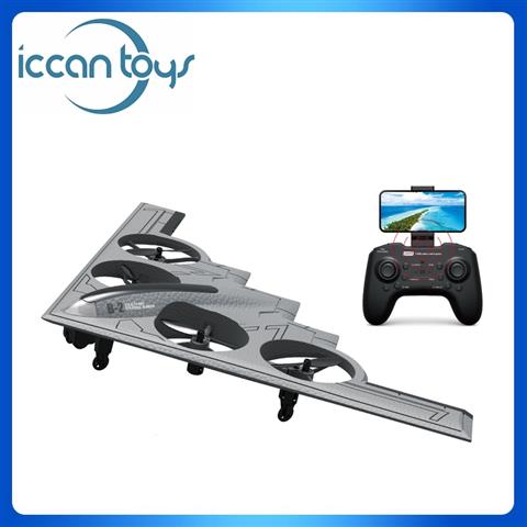 777-274s RC APP Controlled Drone