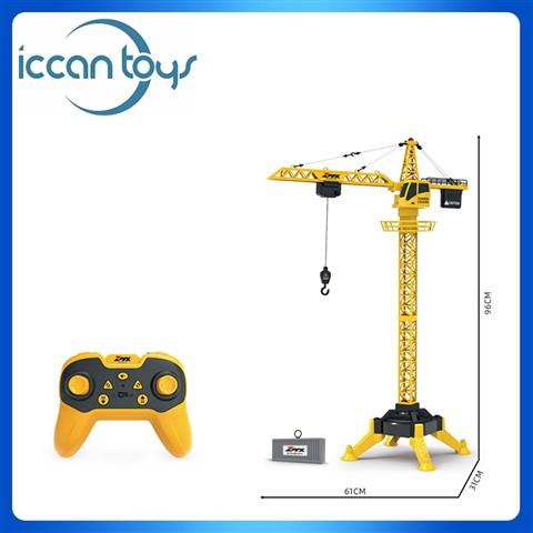 Z6805A 2.4GHz RC Metal Tower Crane