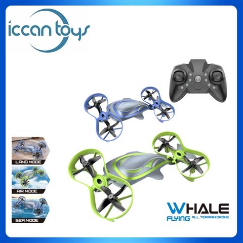 LH-X70 2.4GHz RC 3 in 1 Drone
