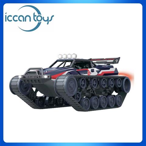 G2063 2.4GHz 1:12 RC Hight Speed Alloy Tank