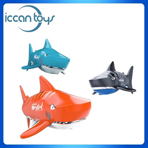B1 27mHz/40mHz RC Mini Diving Shark