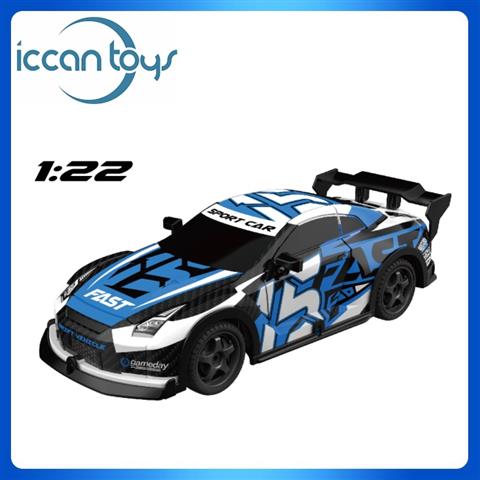 UJ99-PY220 1:22 2.4GHz RC Drifting Racer Car